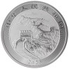 Stříbrná mince 1 Oz China Dragon 2025 Burgundy Good Fortune Card