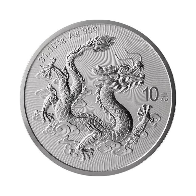 Stříbrná mince 1 Oz China Dragon 2025