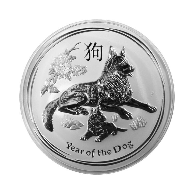 Stříbrná mince 1 Kg Lunar Series II Year of the Dog 2018