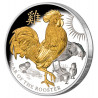 Stříbrná mince 5 Oz Lunar Series II Year of the Rooster 2017 Zlaceno
