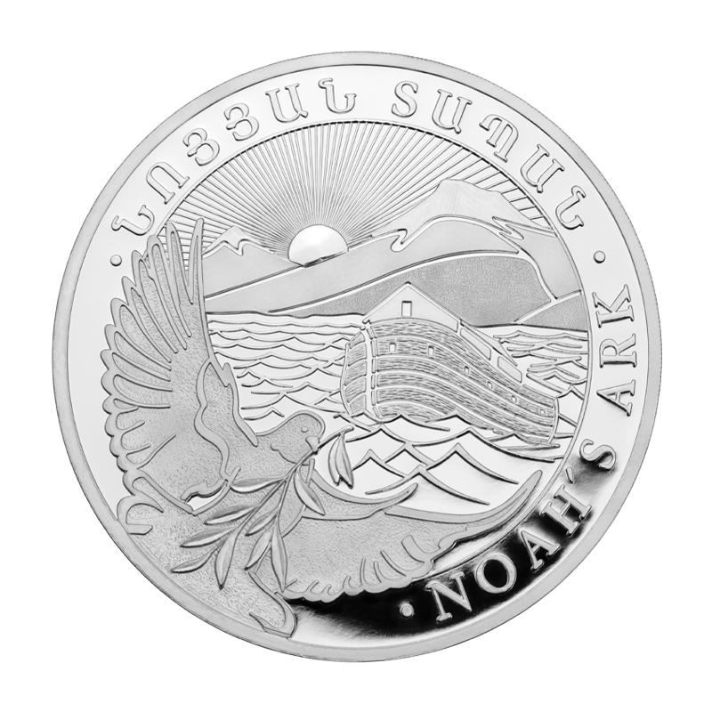 Stříbrná mince 1/4 Oz Archa Noemova 2023
