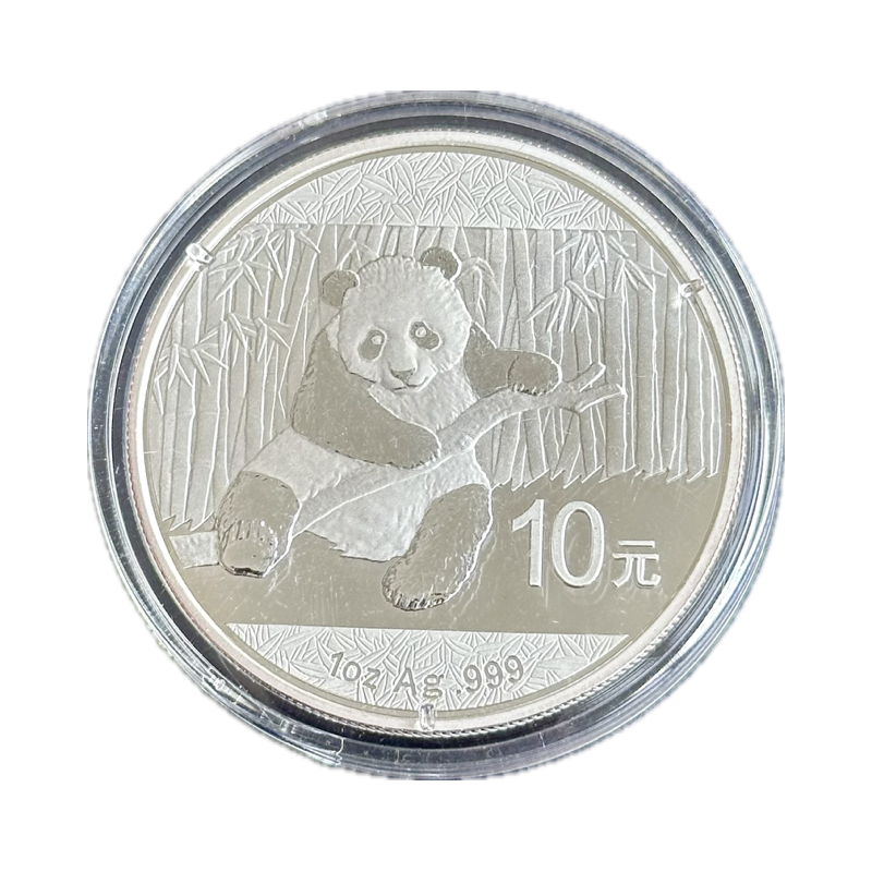 Stříbrná mince 1 Oz China Panda 2014