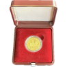 Zlatá mince 1/4 Oz Ševčínský důl Příbram 2007 proof