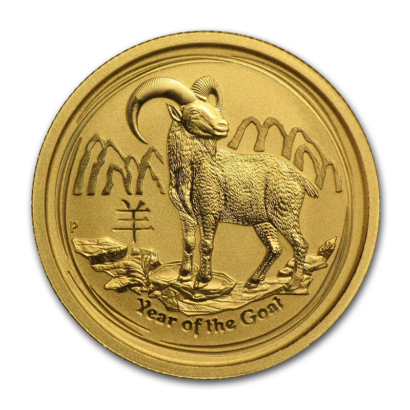 Zlatá mince 1/4 Oz Lunar Series II Year of the Goat 2015