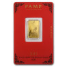 PAMP Lunar series II 2012-2023 sada zlatých slitků 12 x 5 g