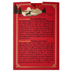 Zlatý slitek 1 Oz PAMP Lunar series III Year of the Horse 2026