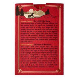 Zlatý slitek 5 g PAMP Lunar series III Year of the Horse 2026