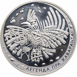 Stříbrná pamětní mince 1 Oz...