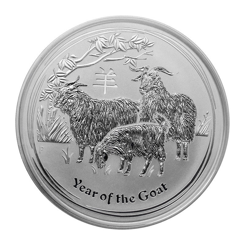 Stříbrná mince 5 Oz Lunar Series II Year of the Goat 2015